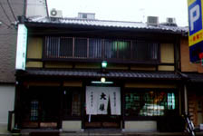 machi2.jpg (41563 bytes)