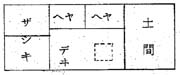 h-f5-10.jpg (6649 bytes)